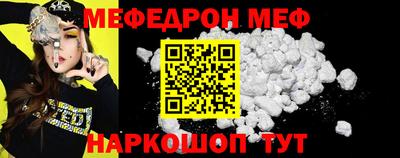 jwh Ирбит