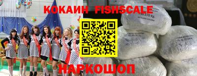 прущий лед Кандалакша