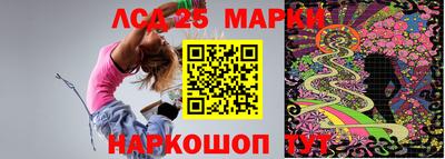 мефедрон мука Камышлов