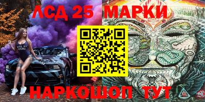 прущий лед Кандалакша