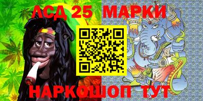 а пвп мука Канаш
