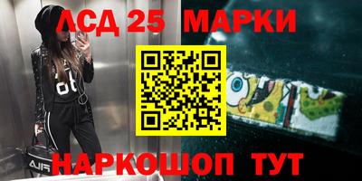 мефедрон мука Камышлов