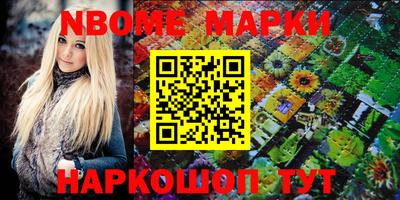 прущий лед Кандалакша