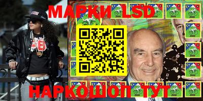 мефедрон мука Камышлов