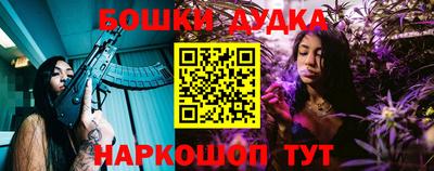 мефедрон мука Камышлов
