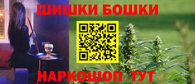 мефедрон мука Камышлов