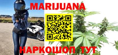 а пвп мука Канаш