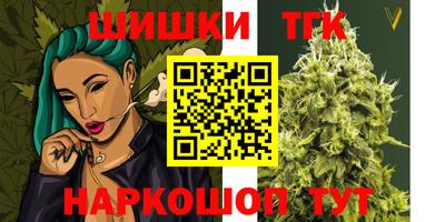 прущий лед Кандалакша