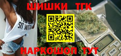 прущий лед Кандалакша