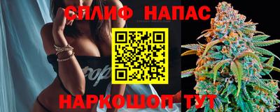 прущий лед Кандалакша
