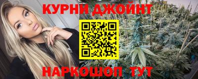 прущий лед Кандалакша