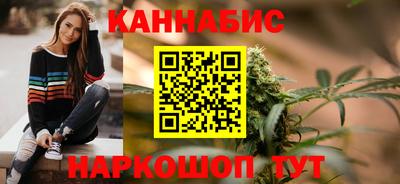 прущий лед Кандалакша