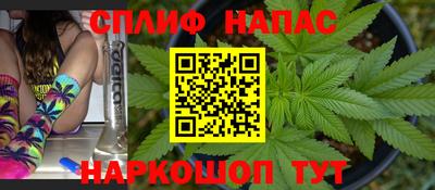 прущий лед Кандалакша