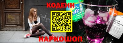 мефедрон мука Камышлов