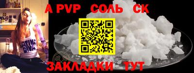 прущий лед Кандалакша