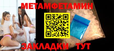 прущий лед Кандалакша