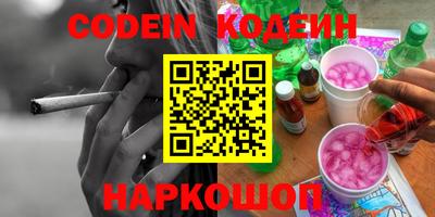 экстази Изобильный