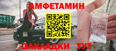 а пвп мука Канаш