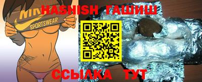 мефедрон мука Камышлов