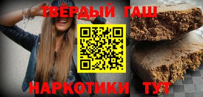 мефедрон мука Камышлов