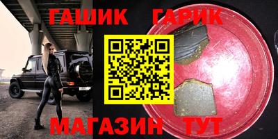 мефедрон мука Камышлов