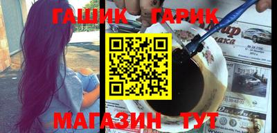 прущий лед Кандалакша