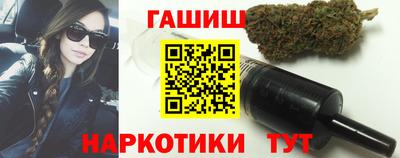 мефедрон мука Камышлов