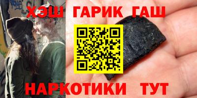 прущий лед Кандалакша