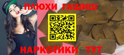 прущий лед Кандалакша
