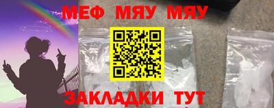 прущий лед Кандалакша