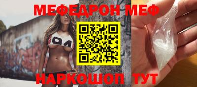 прущий лед Кандалакша